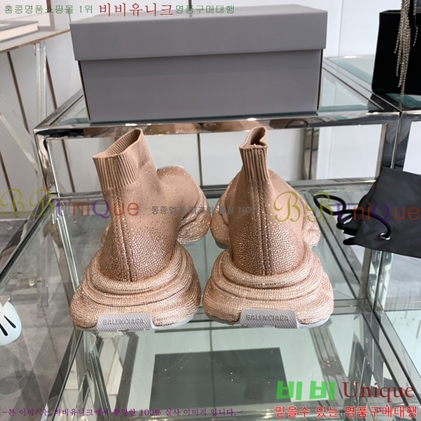 �߷��þư� 3XL �轺 ����Ŀ�� 46BLA289131-4