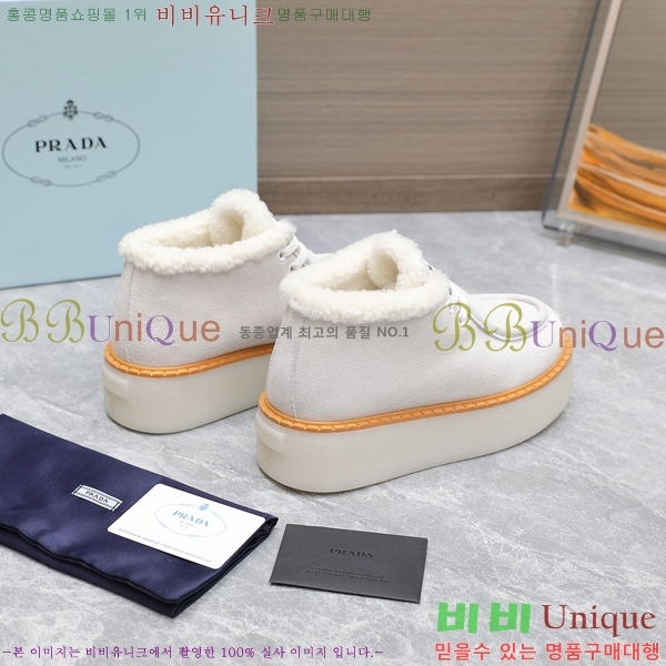 ���� ����� ���� �����̵� ���̽��� ���� 35P248634-2