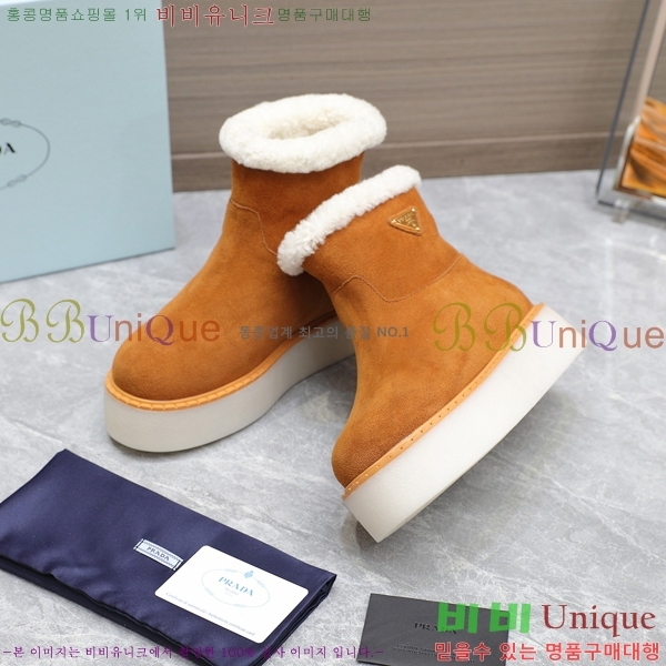 ���� ����� ���� �����̵� ���� 40P248632-3