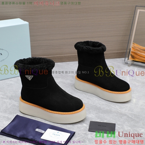 ���� ����� ���� �����̵� ���� 40P248632-1