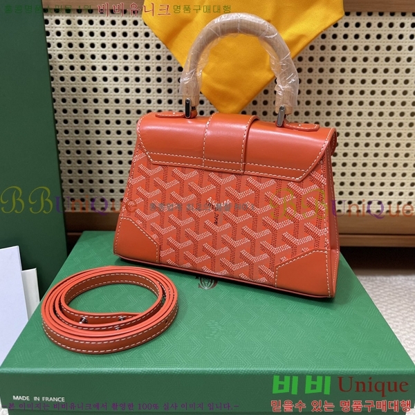 #���ߵ� NEW ���̰��� �̴� GY5494541-128