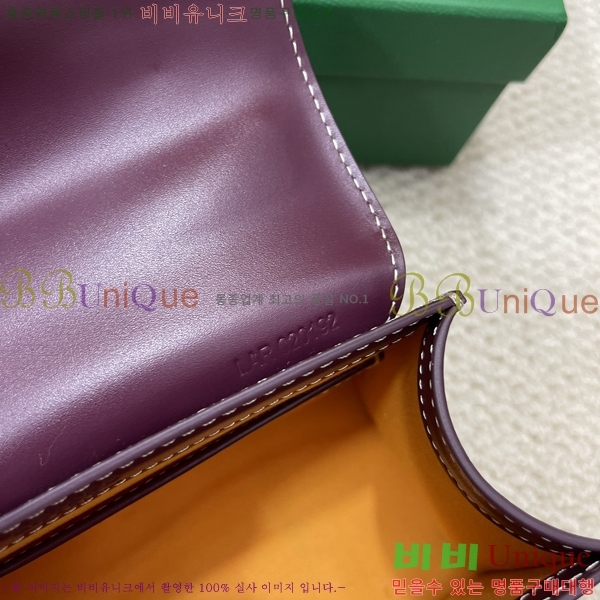 #���ߵ� NEW ���̰��� �̴� GY5494541-129