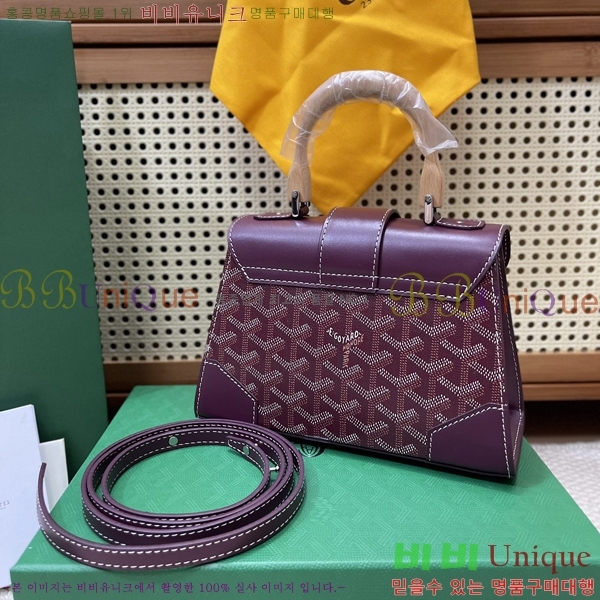 #���ߵ� NEW ���̰��� �̴� GY5494541-129