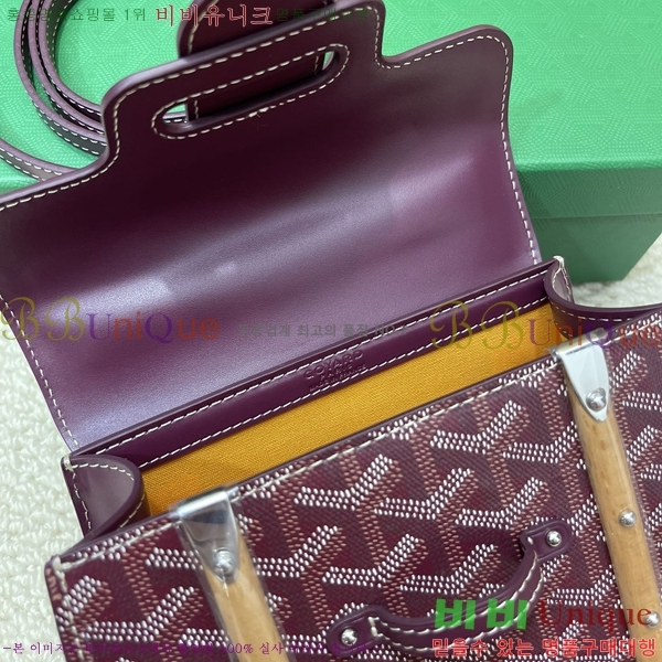 #���ߵ� NEW ���̰��� �̴� GY5494541-129