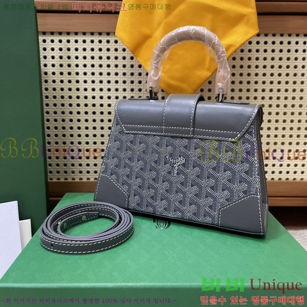 #���ߵ� NEW ���̰��� �̴� GY5494541-110