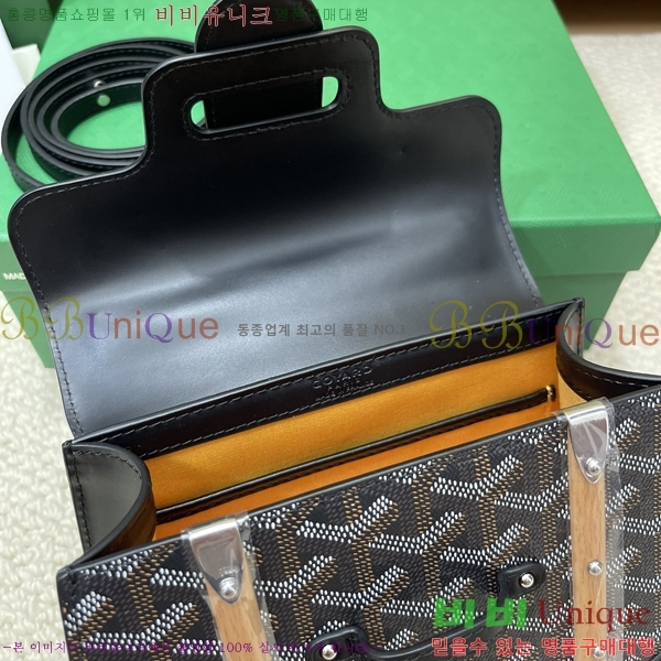 #���ߵ� NEW ���̰��� �̴� GY5494541-137