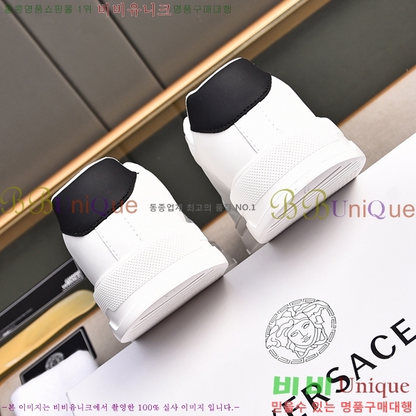 ���� ������ü ����Ŀ�� V38617-2