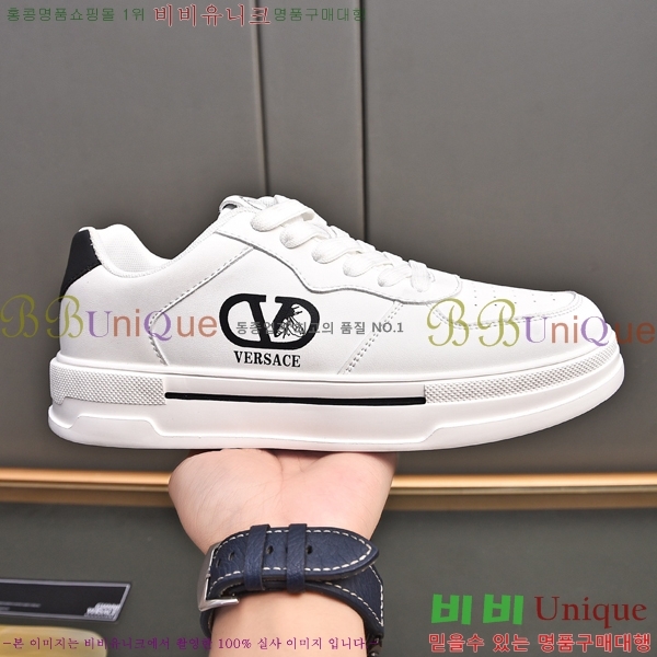 ���� ������ü ����Ŀ�� V38617-2