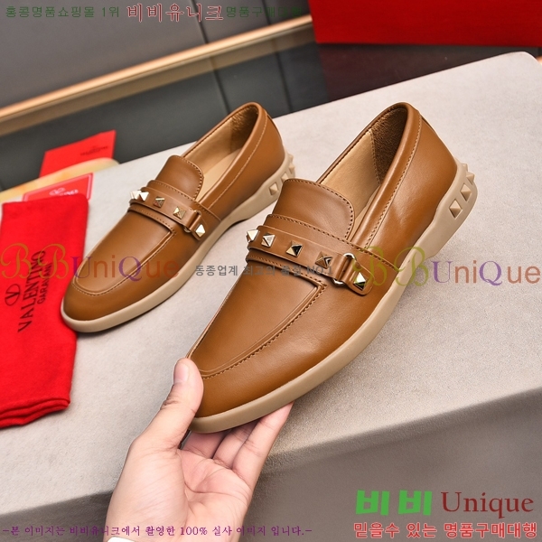 �߷�Ƽ�� ���� ��������  B214122-2