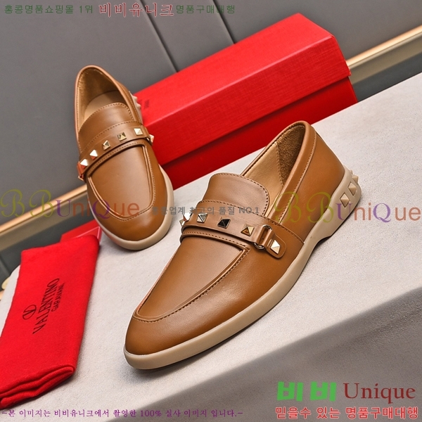 �߷�Ƽ�� ���� ��������  B214122-2