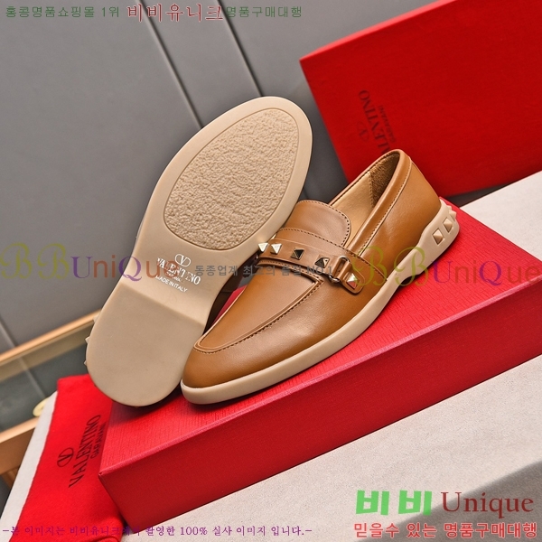 �߷�Ƽ�� ���� ��������  B214122-2