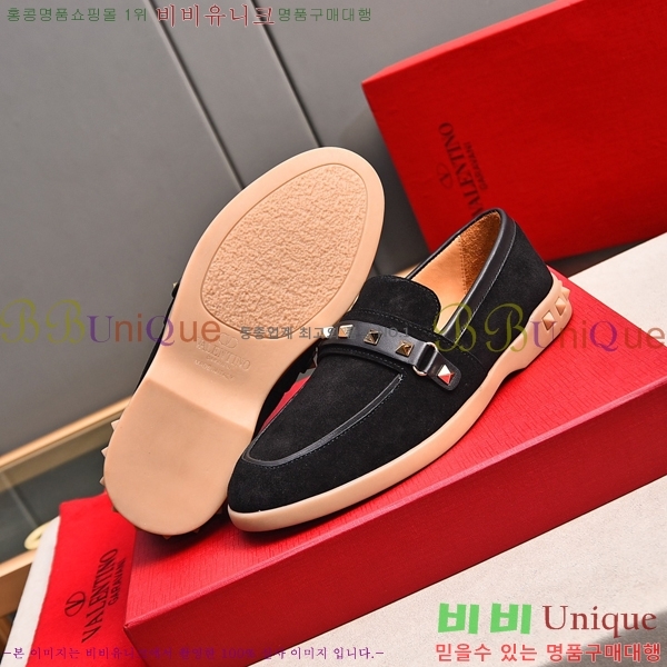 �߷�Ƽ�� ���� ��������  B214122-4