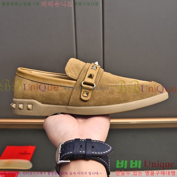 �߷�Ƽ�� ���� ��������  B214122-5