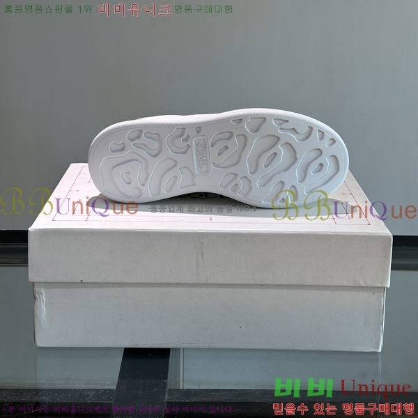 �˷�������� ����Ŀ�� �������� 37AX2482112-3