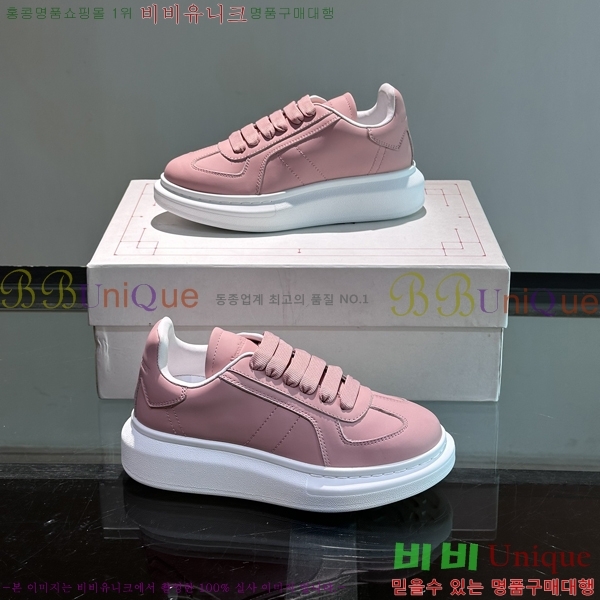 �˷�������� ����Ŀ�� �������� 37AX2482112-6