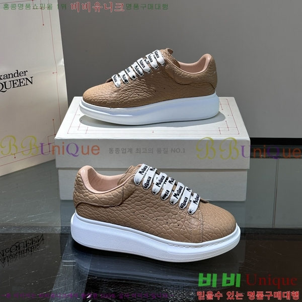 �˷�������� ����Ŀ�� �������� 37AX2482112-14