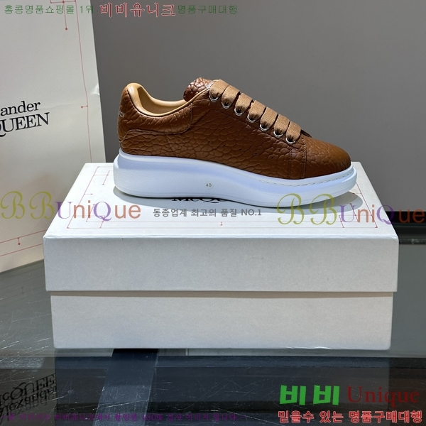 �˷�������� ����Ŀ�� �������� 37AX2482112-17