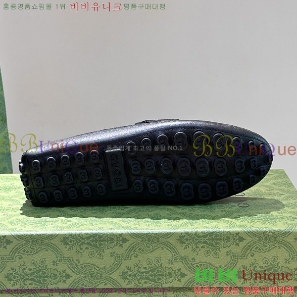 ���� Ŭ���� ���� ���� 37G248213-10