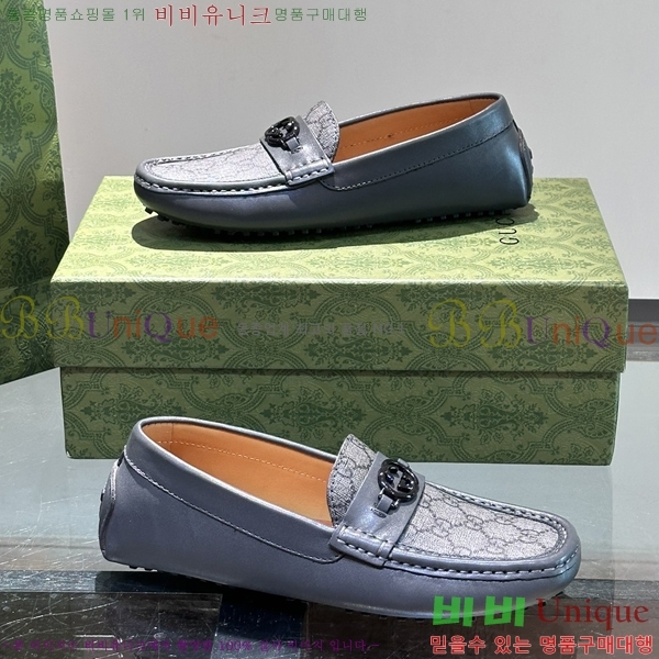 ���� Ŭ���� ���� ���� 37G248213-14