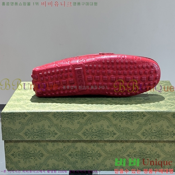 ���� Ŭ���� ���� ���� 37G248213-18