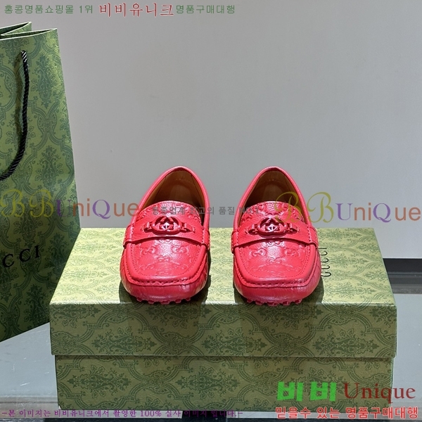 ���� Ŭ���� ���� ���� 37G248213-18