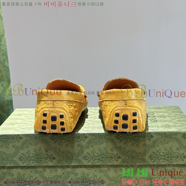 ���� Ŭ���� ���� ���� 37G248213-19