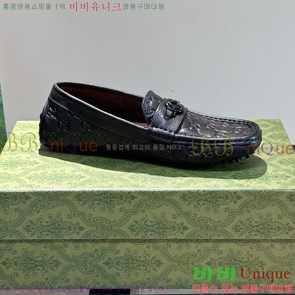 ���� Ŭ���� ���� ���� 37G248213-1