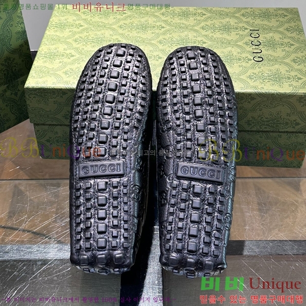 ���� Ŭ���� ���� ���� 37G248213-1