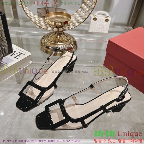 ������� ������ ������ 28RV24893-2 �� 4.5cm