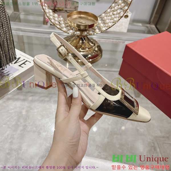 ������� ������ ������ 28RV24893-3 �� 4.5cm