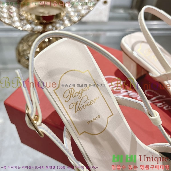 ������� ������ ������ 28RV24893-3 �� 4.5cm