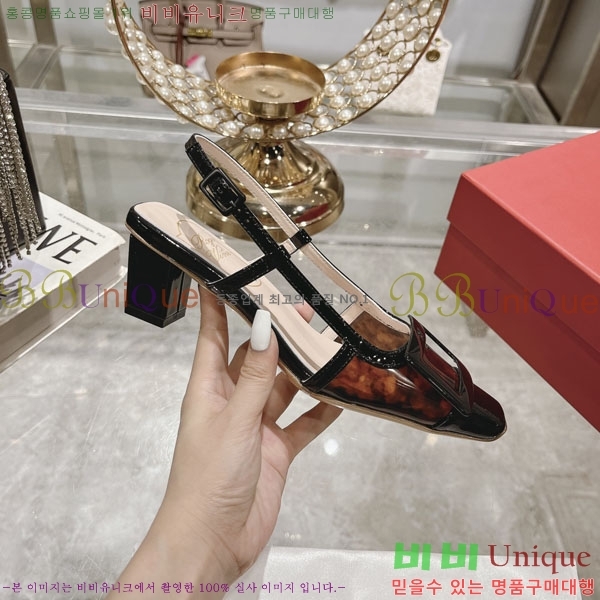 ������� ������ ������ 28RV24893-4 �� 4.5cm