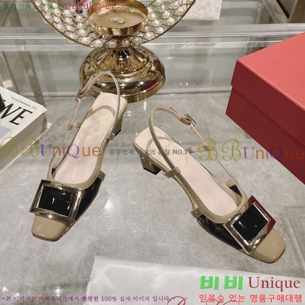 ������� ������ ������ 28RV24893-6 �� 4.5cm