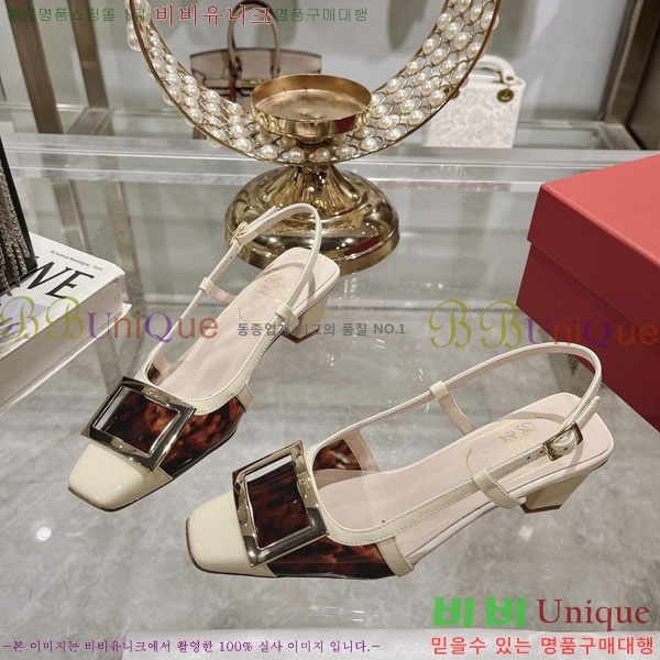 ������� ������ ������ 28RV24893-6 �� 4.5cm