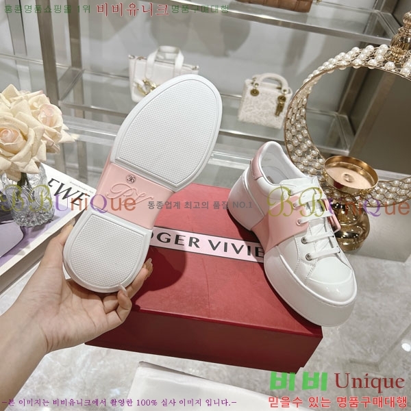 ������� ������ ��Ŭ ����Ŀ�� 32RV24892-2 �� 7.5cm