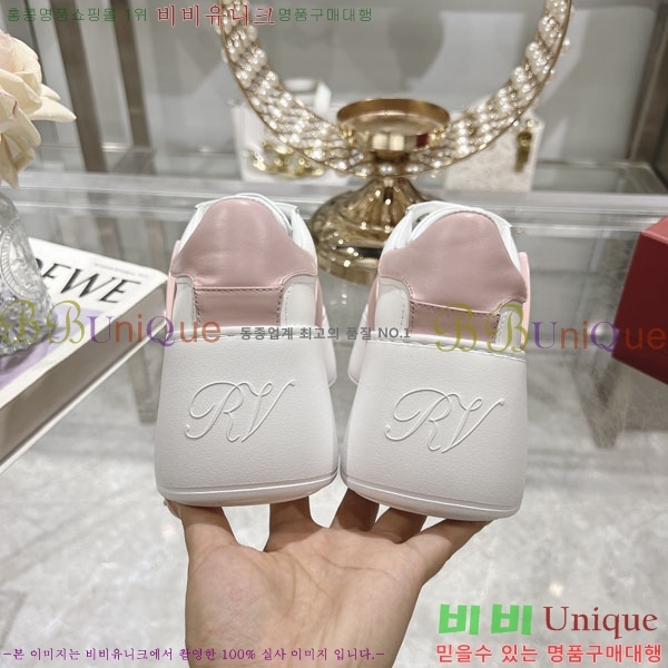 ������� ������ ��Ŭ ����Ŀ�� 32RV24892-2 �� 7.5cm