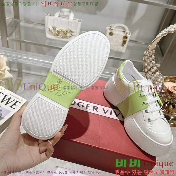 ������� ������ ��Ŭ ����Ŀ�� 32RV24892-1 �� 7.5cm