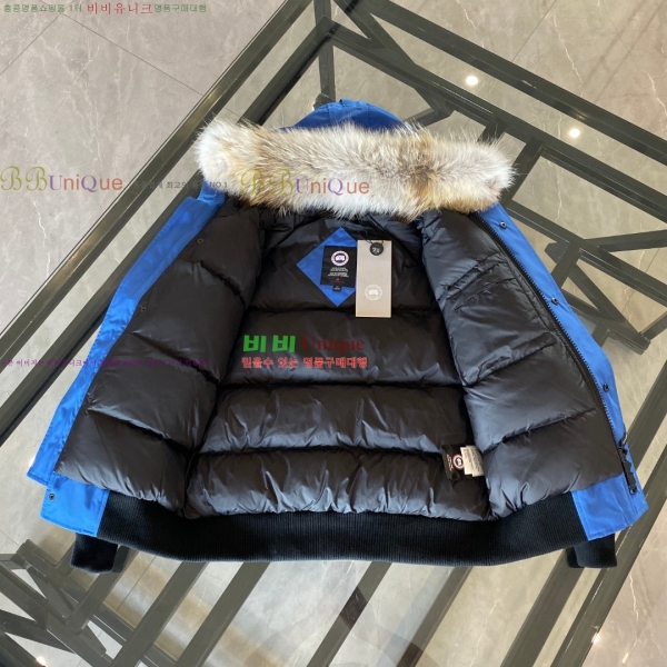 ĳ���ٱ��� ĥ���� �������� GGHY3836-2