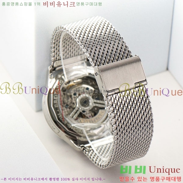 �����Ʋ�� �ð� �Ż� 42mm B0017-2