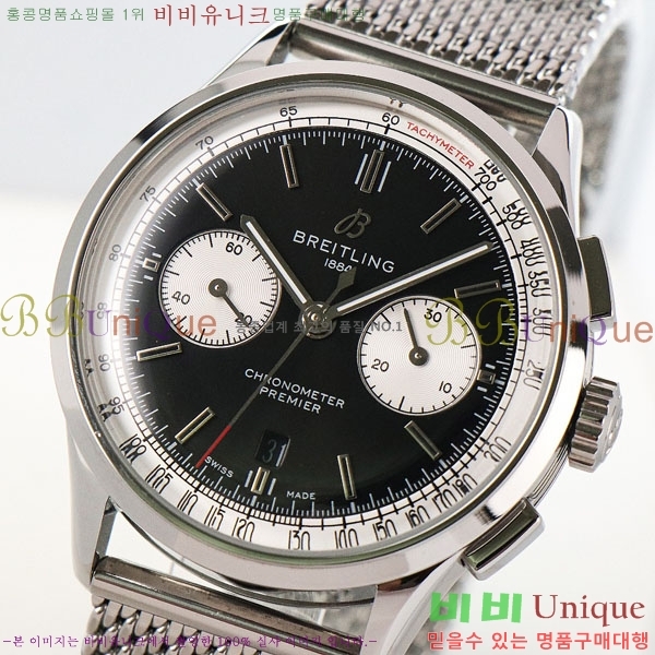 �����Ʋ�� �ð� �Ż� 42mm B0017-3