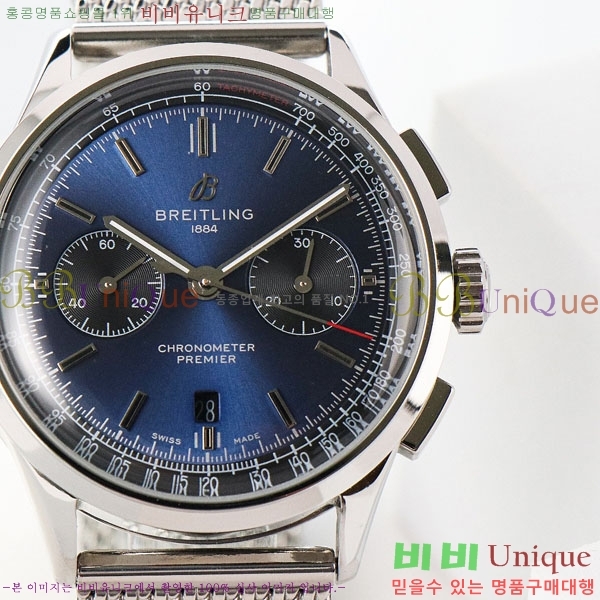 �����Ʋ�� �ð� �Ż� 42mm B0017-5