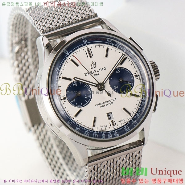 �����Ʋ�� �ð� �Ż� 42mm B0017-9