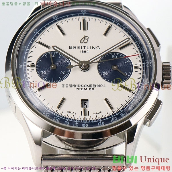 �����Ʋ�� �ð� �Ż� 42mm B0017-9