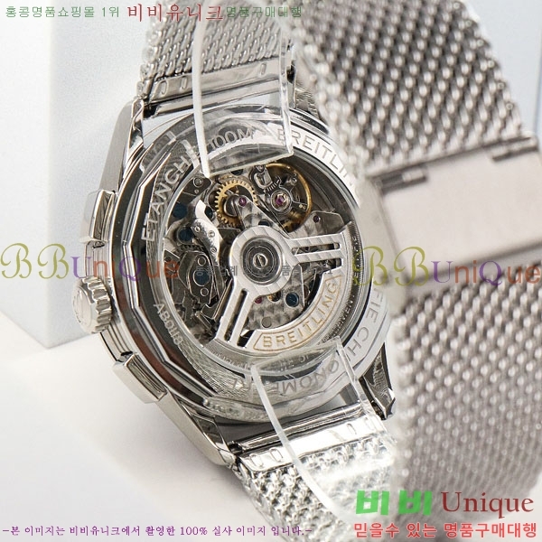 �����Ʋ�� �ð� �Ż� 42mm B0017-9
