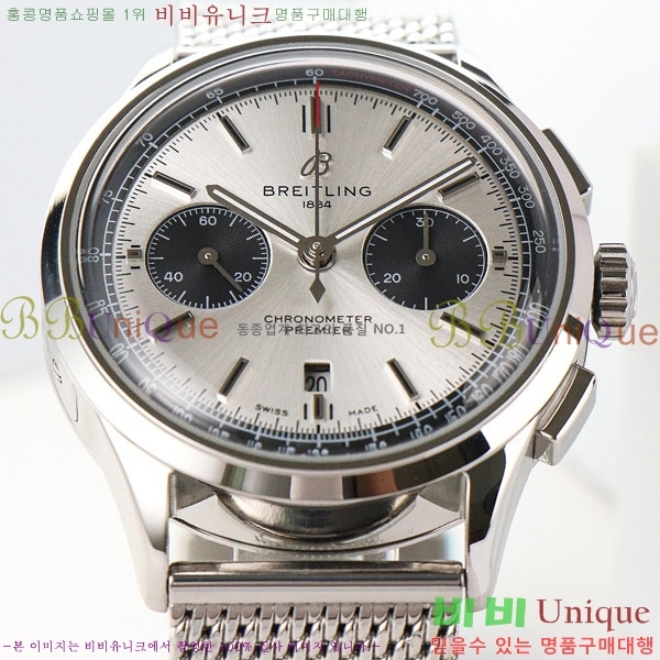 �����Ʋ�� �ð� �Ż� 42mm B0017-10
