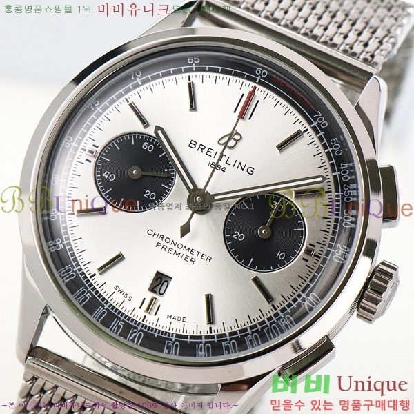 �����Ʋ�� �ð� �Ż� 42mm B0017-10