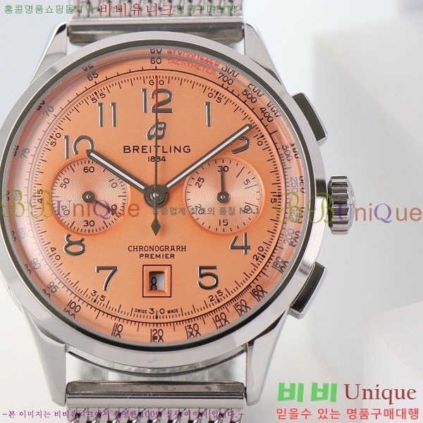 �����Ʋ�� �ð� �Ż� 42mm B0017-13