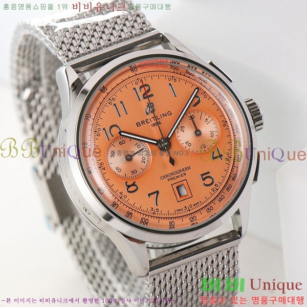 �����Ʋ�� �ð� �Ż� 42mm B0017-13