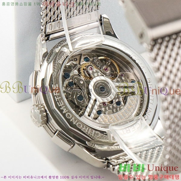 �����Ʋ�� �ð� �Ż� 42mm B0017-1