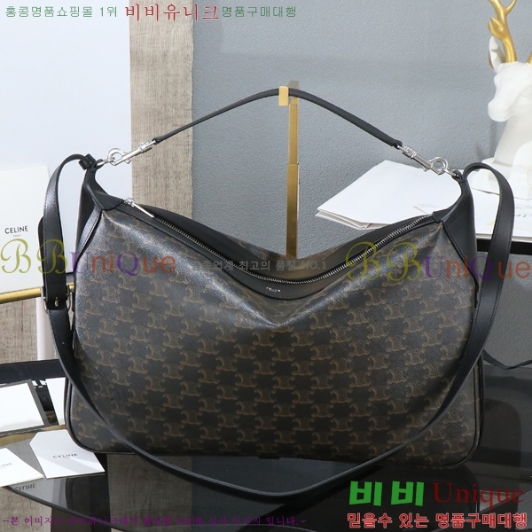 #������ ���� ��Ʈ�� �ι� 111773-113